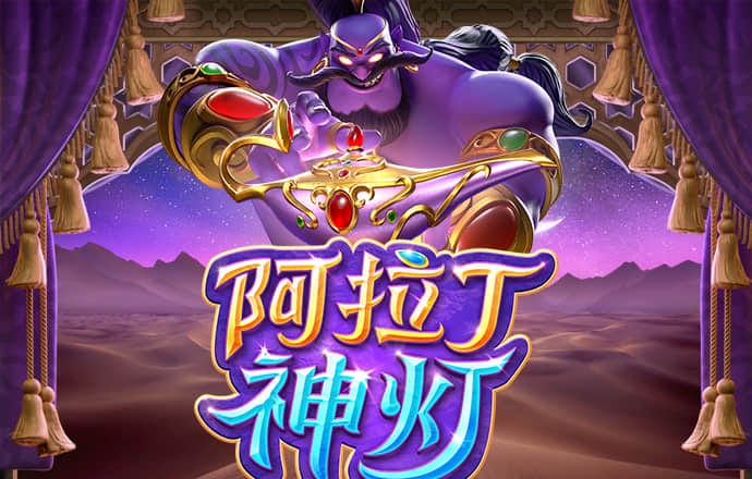 bg电子娱乐平台登录